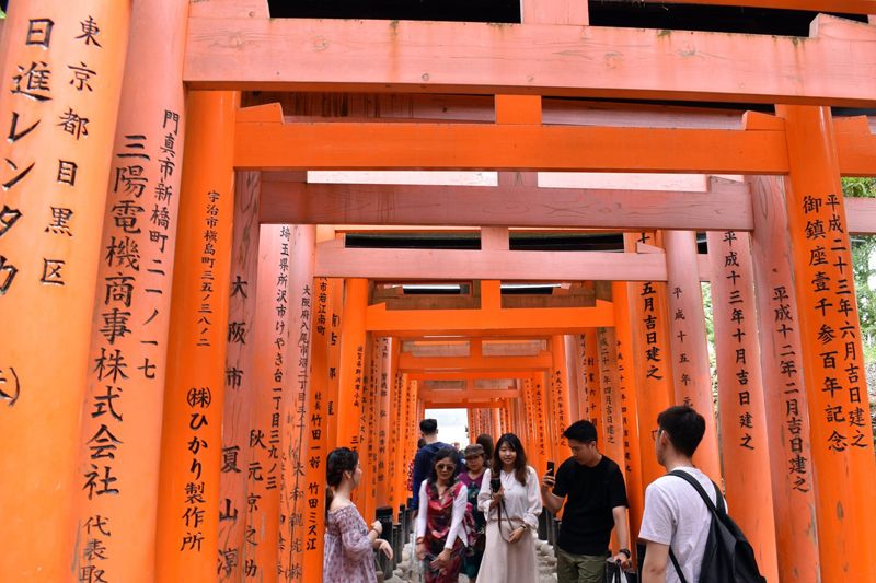 Fushimi Inari Shrine, Kyoto